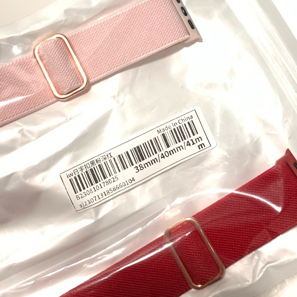 Apple Watch Band Set - Picture 2 of 2